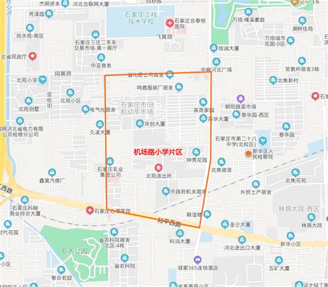 石家庄新版中心城区道路规划公示！中华大街将南延