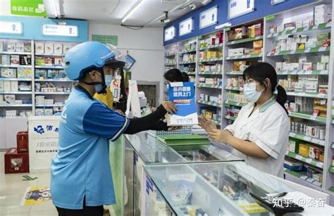 中国的药店为什么越开越多，利润到底有多大？ - 知乎