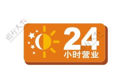 24小时为民服务！简阳市政务服务智能客服多端上线