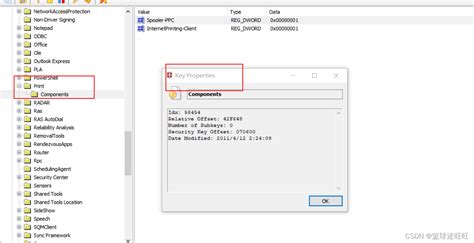Windows 输入法在注册表中的管理_输入法注册表位置-CSDN博客