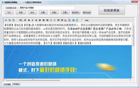 2023年广元社保官方网站登录入口及个人缴费明细查询_大风车网