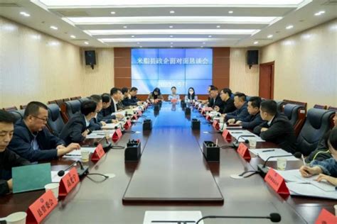 安徽省休宁县党政代表团来开化考察 两地签订战略合作协议-开化新闻网