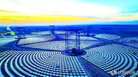 欧昊集团酒泉高效异质结太阳能发电项目正式开工建设-国际太阳能光伏网