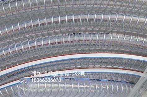 _PVC钢丝螺旋增强软管|钢丝管|钢丝增强管|耐高温管|水泵管|食品管|牛奶管|塑料软管_潍坊三江塑胶制品有限公司