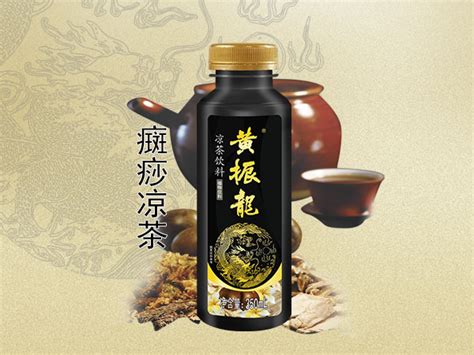 黄振龙凉茶广州新街店正式开业-FoodTalks全球食品资讯