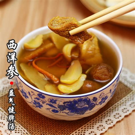 广东人教你煲老火靓汤，一周七天不重样|红枣|老火|靓汤_新浪新闻