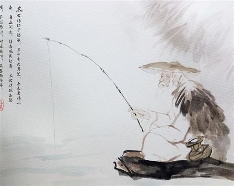 姜太公钓鱼图--美术拍卖