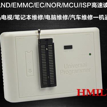 USB主板路由液晶 MinPro-I高速编程器 BIOS FLASH 24 25烧录器_虎窝淘