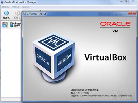 下载：最强免费虚拟机VirtualBox 4.04-VirtualBox,Oracle,虚拟机 ——快科技(驱动之家旗下媒体)--科技改变未来