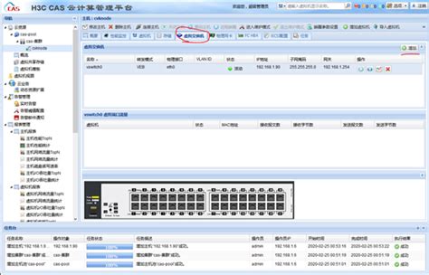 中国电信宽带送的定制无线路由器质量怎么样？H3C Magic R2+千兆版开箱和拆机，附测速图|路由器|Realtek|华三_新浪新闻