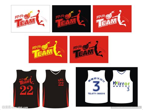 篮球服印刷设计设计图__服装设计_广告设计_设计图库_昵图网nipic.com
