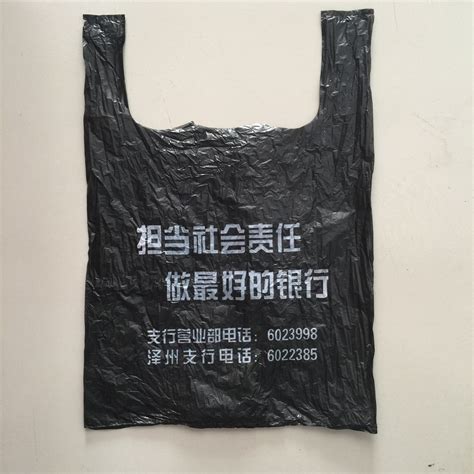 塑料袋营销手段,如何销售塑料袋的最多,塑料袋销售技巧_大山谷图库