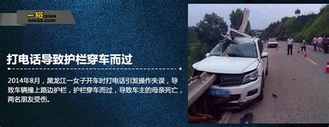 痛心！坪山一学生斑马线上被撞飞， 事发高级中学东校区附近_深圳新闻网