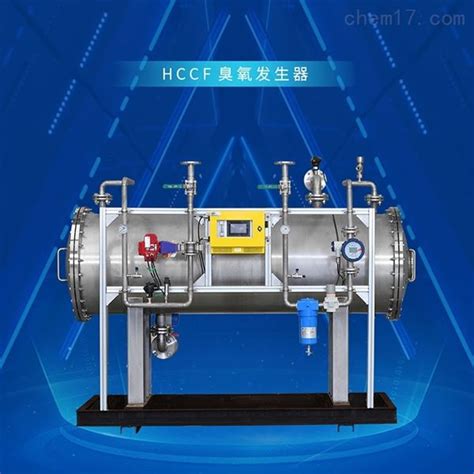 HCCF-自来水厂臭氧发生器工作原理-山东和创智云环保装备有限公司