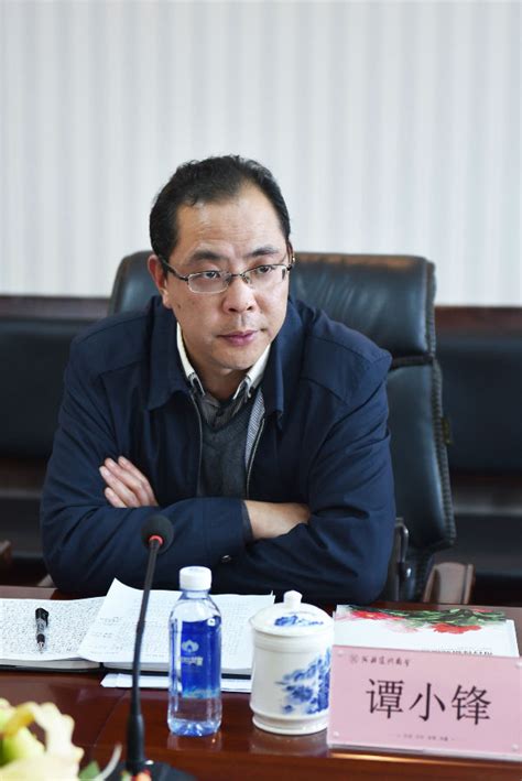 陶成检察长向政协达州市第四届委员会第六次会议作工作报告
