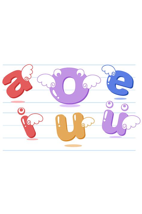 拼音字卡|插画|儿童插画|微笑的望明天 - 原创作品 - 站酷 (ZCOOL)