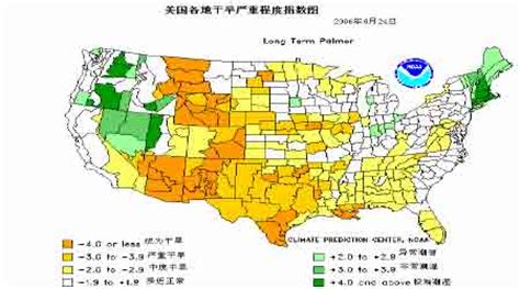 典型天气过程分析实习报告-梅雨天气过程_word文档在线阅读与下载_免费文档