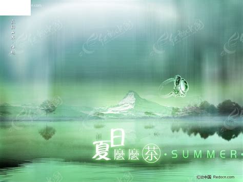 夏日嬷嬷茶图片