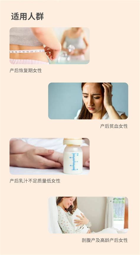 晞能乳母营养补充食品促进乳汁分泌_汇博医疗-药源网
