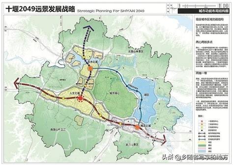 十堰市城市总体规划关于市域综合交通规划的具体措施-地产文库