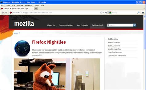 firefox 50 下载-Firefox(火狐浏览器)50.0版本下载 v50.1.0官方正式版--pc6下载站