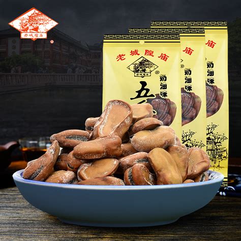 上海特产老字号零食 正宗老城隍庙奶油味五香豆180g 茴香豆蚕豆-淘宝网