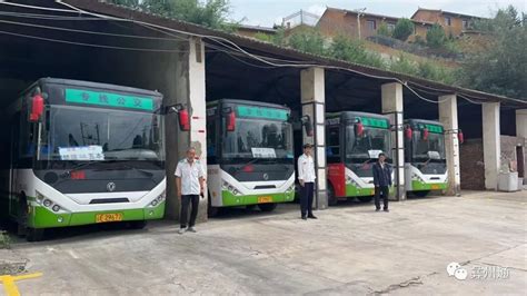 楚雄城乡专线公交新能源纯电动公交车正式投入运营（多图）|楚雄|新能源|公交_新浪新闻