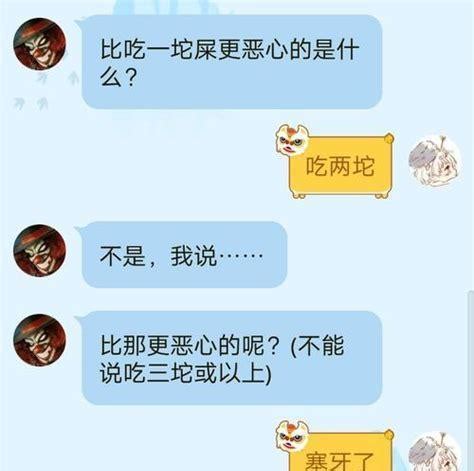 快手怎么运营，才能快速增涨粉丝？ - 知乎