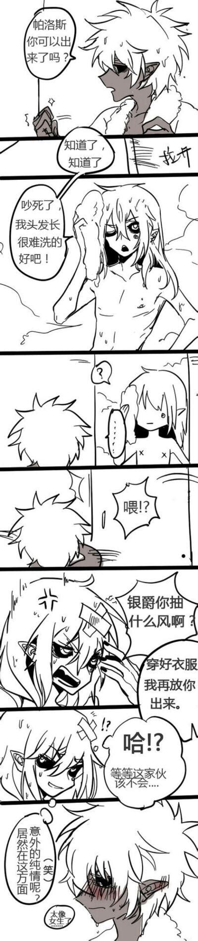银帕图片