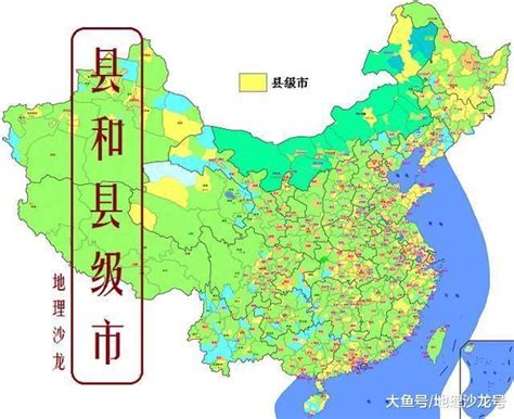 四川省会理市《会理是个好地方》_新浪新闻