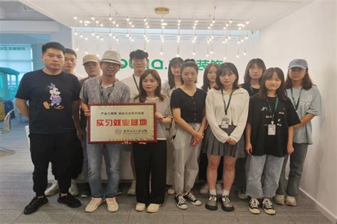 就业指导-艺术设计学院开展深入芜湖地区合作企业考察看望2018级实习学生