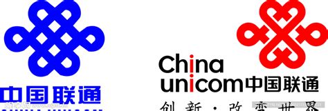 联通标志图片