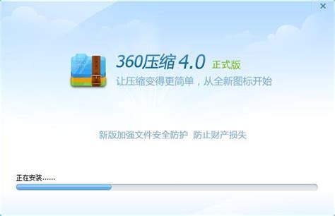 360应用市场官网下载-360应用市场app下载v7.2.77 安卓版-2265安卓网
