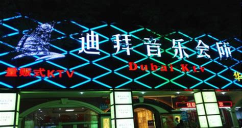 9月28日，南京2家商场同时开业！最全入驻品牌大揭秘-南京365淘房