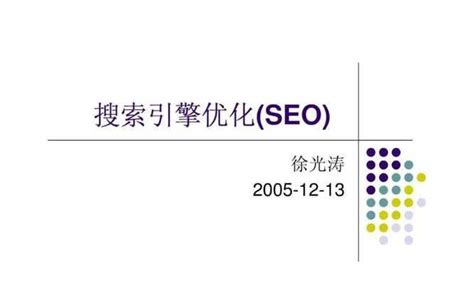 谈seo技术与seo思维（如何将seo转化成营销思维？）-8848SEO