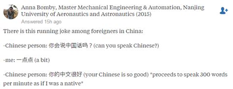 中国人对讲汉语的“老外”有何反应？ 外国网友的回答亮了_国际新闻_环球网