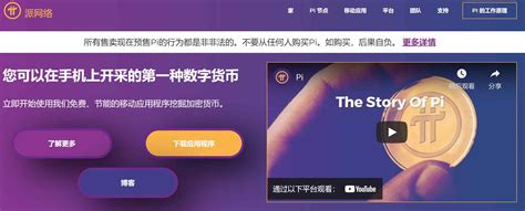 集善乐业荣获2022中国公益慈善项目大赛五星优质项目_手机新浪网