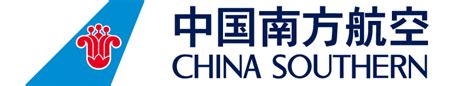 中国南方航空股份有限公司（中国南方航空股份有限公司） - 搜狗百科