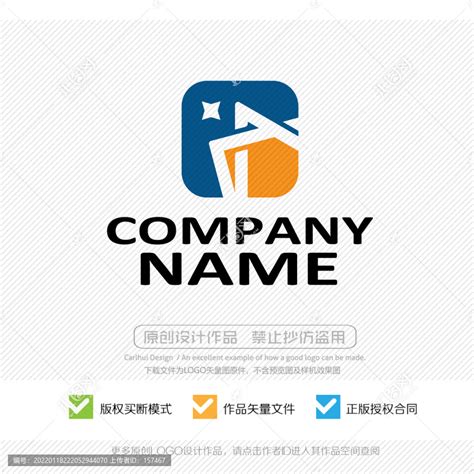 个性房地产公司logo图片素材免费下载 - 觅知网