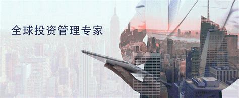 2022远东金融中心游玩攻略,远东金融中心属香港信和集团...【去哪儿攻略】