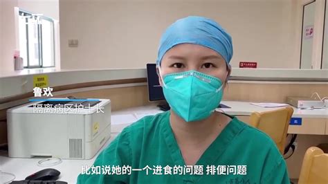 上海新冠恢复期中医康复方案出炉，岳阳医院新冠康复门诊中医特色浓