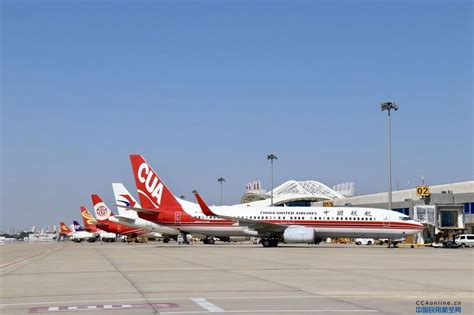 2019年呼和浩特机场运送旅客1315万人次 - 民用航空网