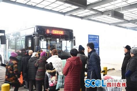 广州地铁7号线最早几点发车？附运营时间表- 广州本地宝