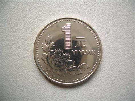 2003年菊花一元硬币值多少钱 2020年市场价格分析-广发藏品网