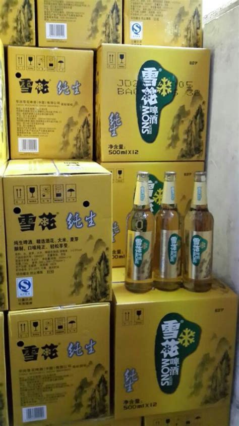 供应批发雪花纯生500ml*12 啤酒 雪花啤酒大量供应-阿里巴巴