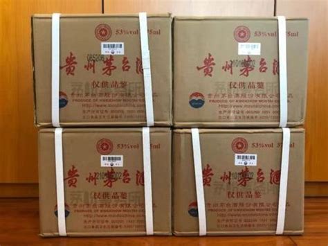 襄樊南漳国庆50周年茅台酒回收能卖多少钱_中科商务网