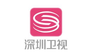 深圳卫视LOGO图片含义/演变/变迁及品牌介绍 - LOGO设计趋势