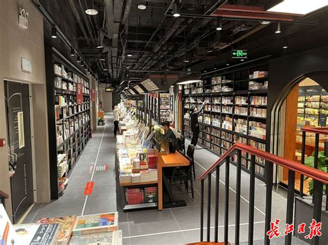 书店店面装修效果图-杭州众策装饰装修公司