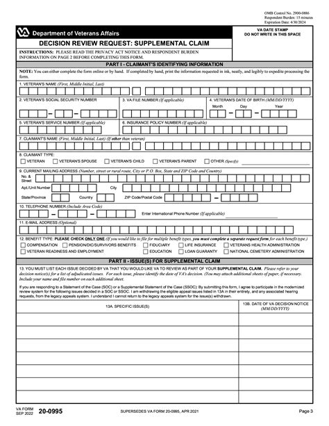 example of filled out 20-0995? - Veterans Benefits Network