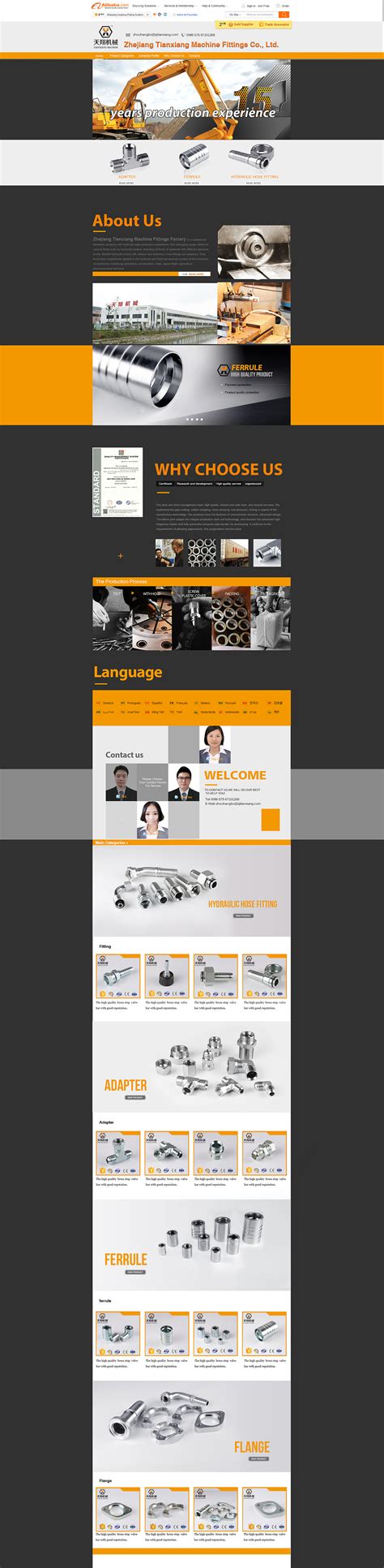 阿里巴巴国际站首屏banner|网页|电商|YLee设计 - 原创作品 - 站酷 (ZCOOL)